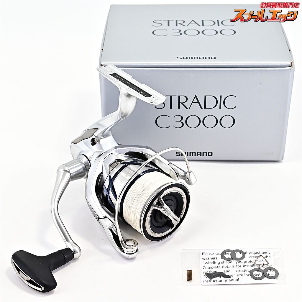 【シマノ】 23ストラディック C3000 SHIMANO STRADICm43048 - メルカリ
