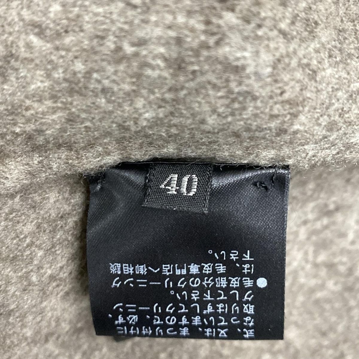 DAISY LIN(デイジーリン) コート サイズ40 M レディース美品 - グレー