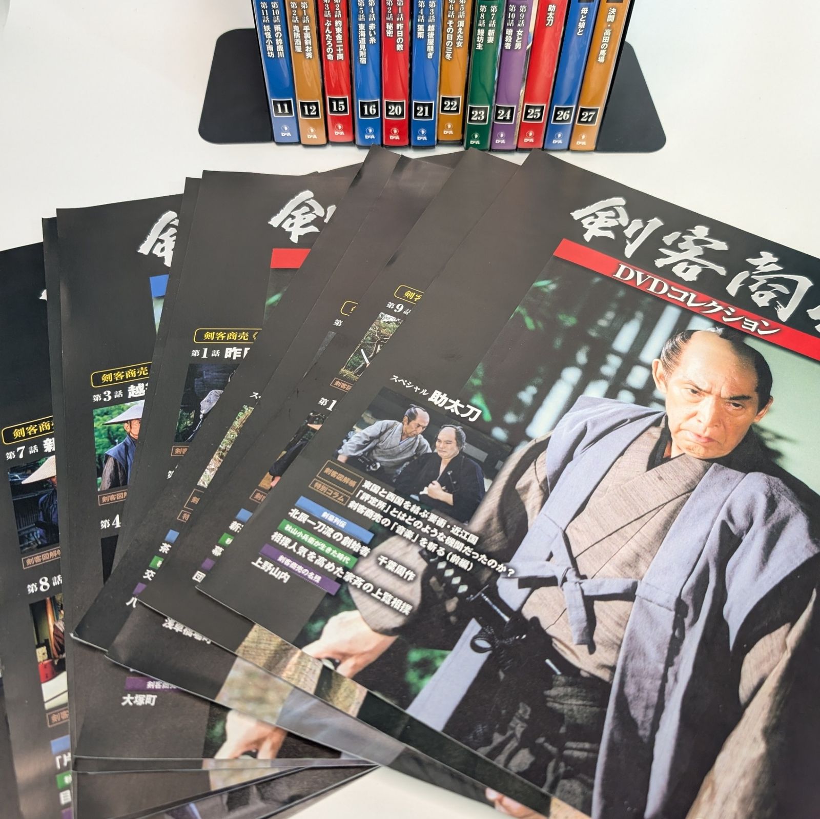 剣客商売 藤田まこと DeAGOSTINI 時代劇 DVDコレクション 冊子付 DVD未