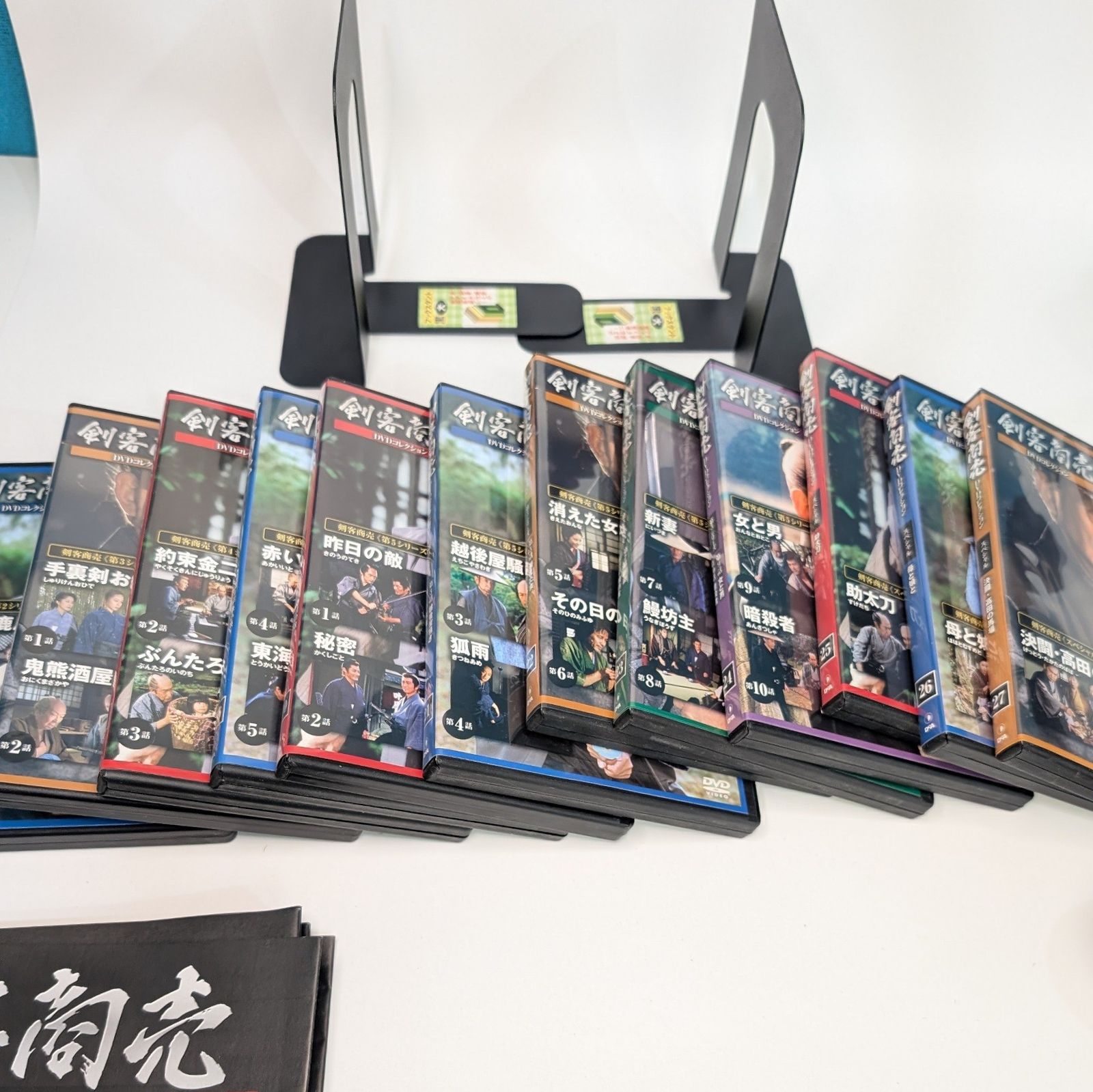 藤田まこと　DVDコレクション　剣客商売　全30巻　デアゴスティーニ 剣客商売【全30巻】DVDコレクション 第1〜5シリーズ+スペシャル