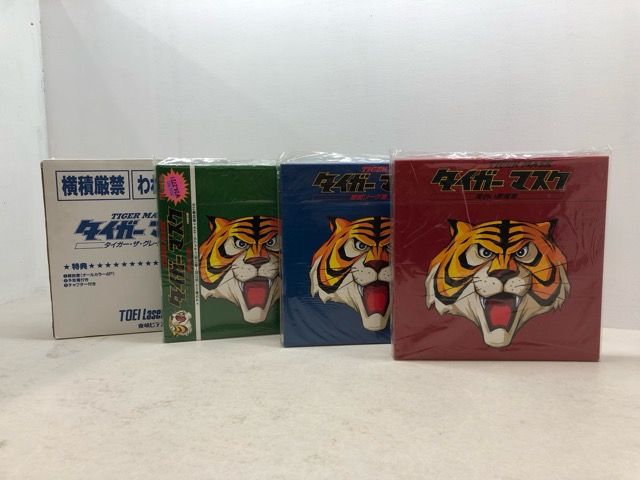 タイガーマスク 3BOXセット　特典無し タイガーマスク 黄色い悪魔篇 覆面リーグ篇 新必殺技篇 タイガー・ザ
