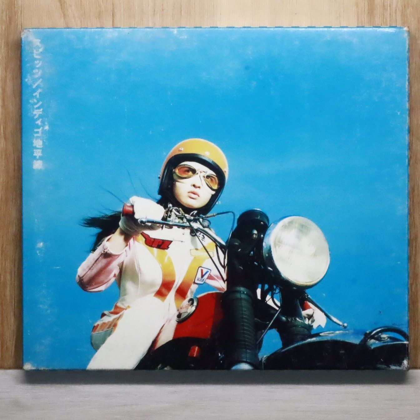 国内盤CD☆スピッツ/Spitz□ インディゴ地平線 【POCH1605