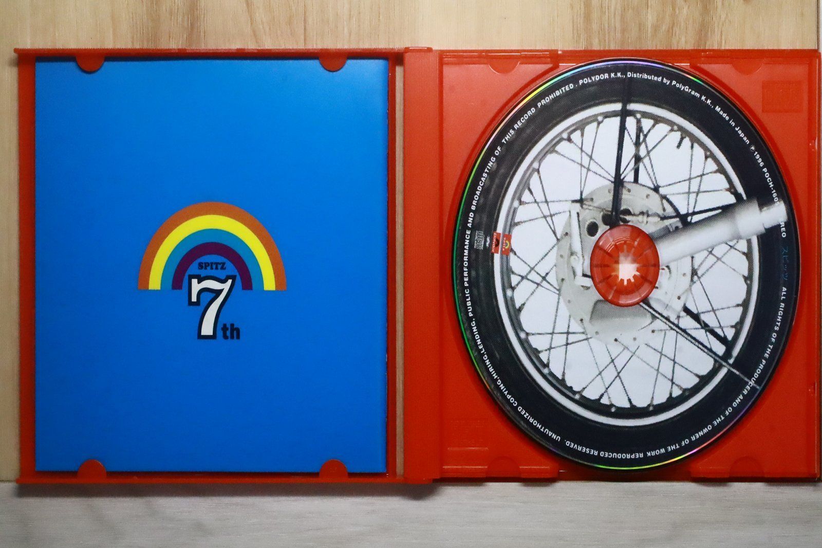 国内盤CD☆スピッツ/Spitz□ インディゴ地平線 【POCH1605