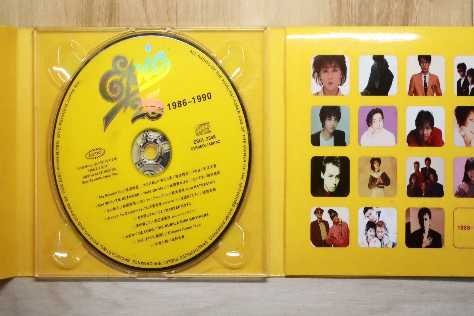 国内盤CD☆オムニバス/Various Artists□ EPIC 25 1986~1990