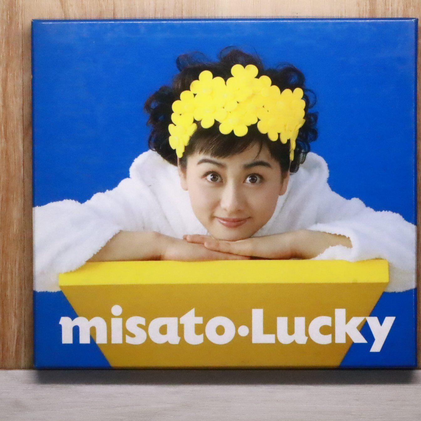 渡辺美里　4点セット　レコード新品未使用 IMG_6814_49f8ecbb-181c-486e-