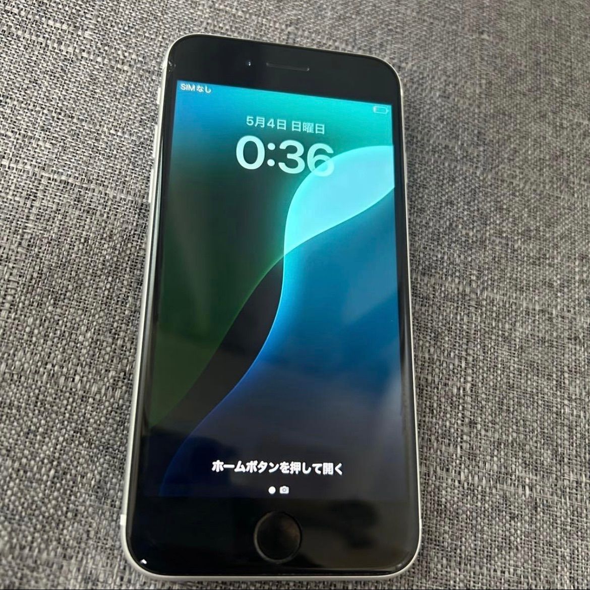 バッテリー100%】iPhone SE 第三世代(SE3) SIMフリー 128GB スター