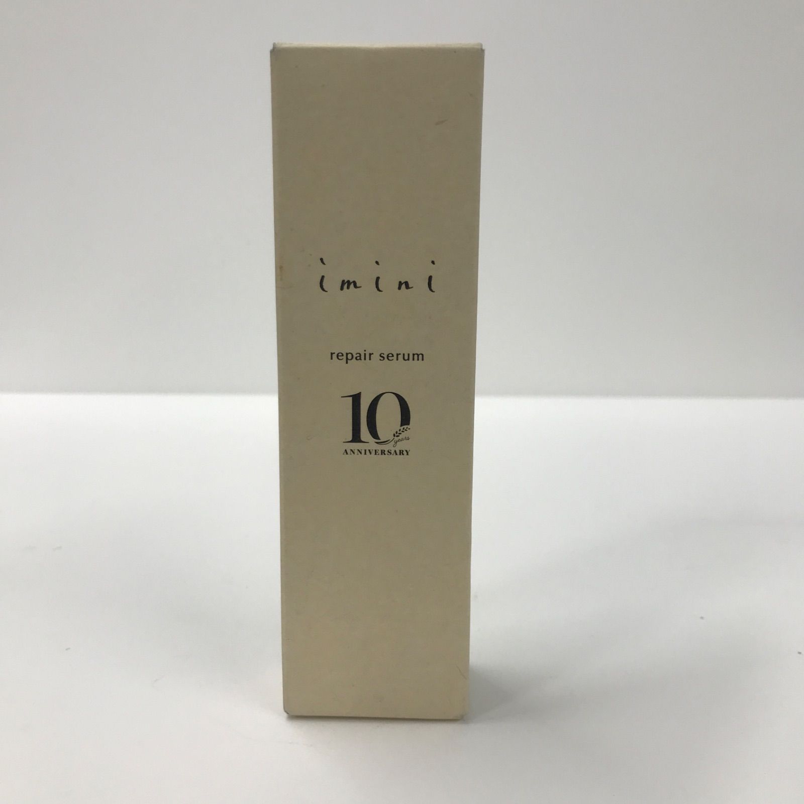 imini repair serum イミニリペアセラム2個セット スキンケア・基礎