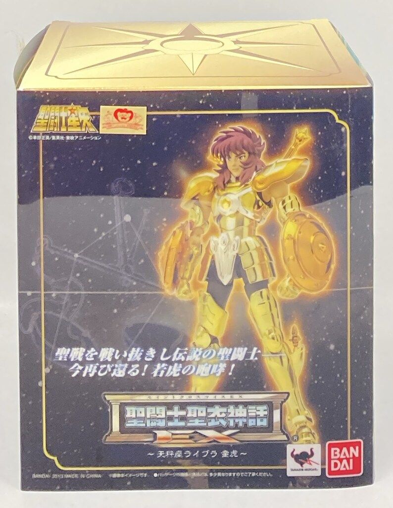 スキンケア・基礎化粧品 3個 パーフェクトワン モイスチャージェルd