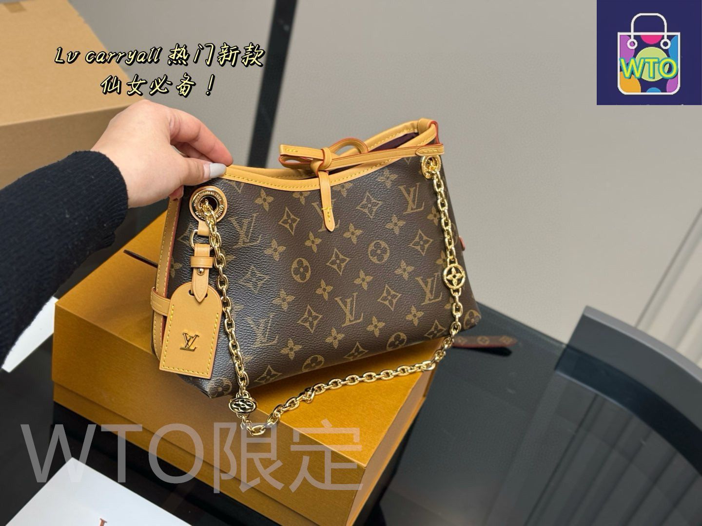 uk お値下げ大歓迎 ☺︎　バッグ 今日特価】ChicBag シックバッグ-WTO輸入1 - メルカリ