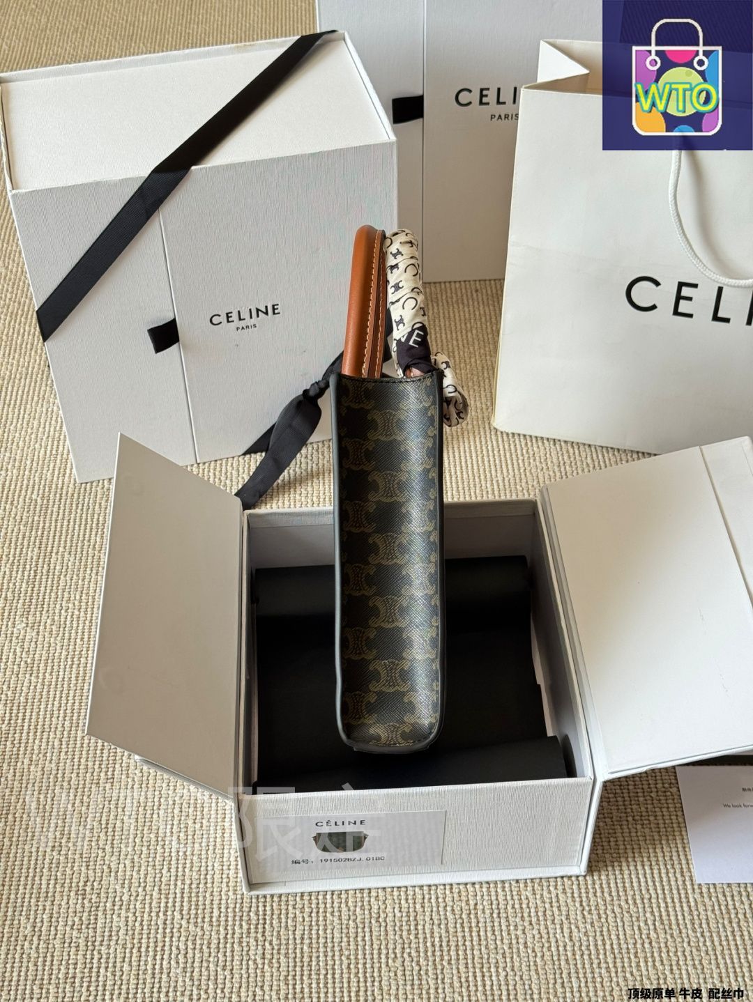 今日特価】Celine モノグラム トートバッグ｜ミニ & ラージ 2 サイズ