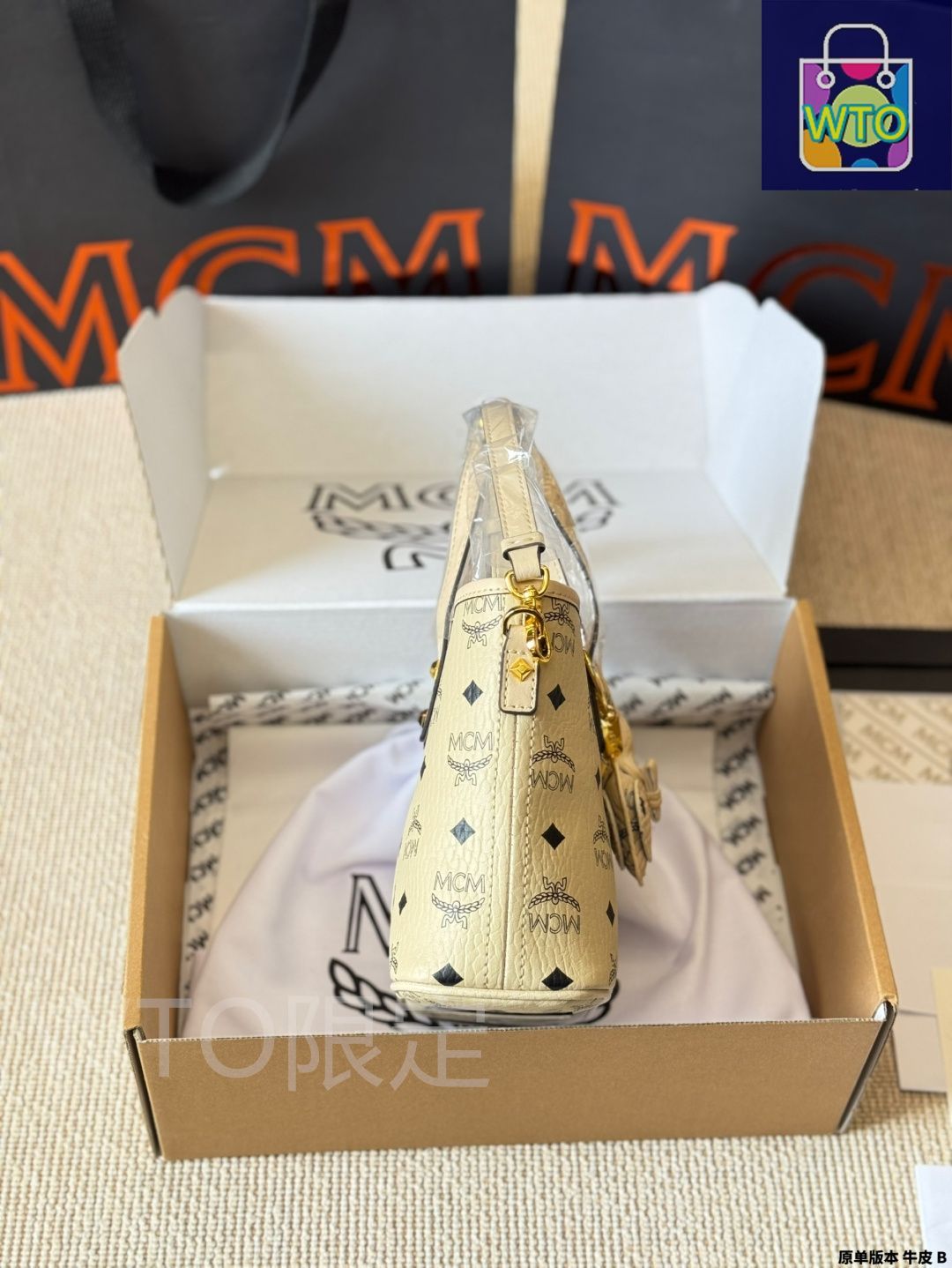 MCM-O ◎即購入大歓迎◎ 今日特価】MCM New Market Tote Bag メシューエム ニュー マーケット