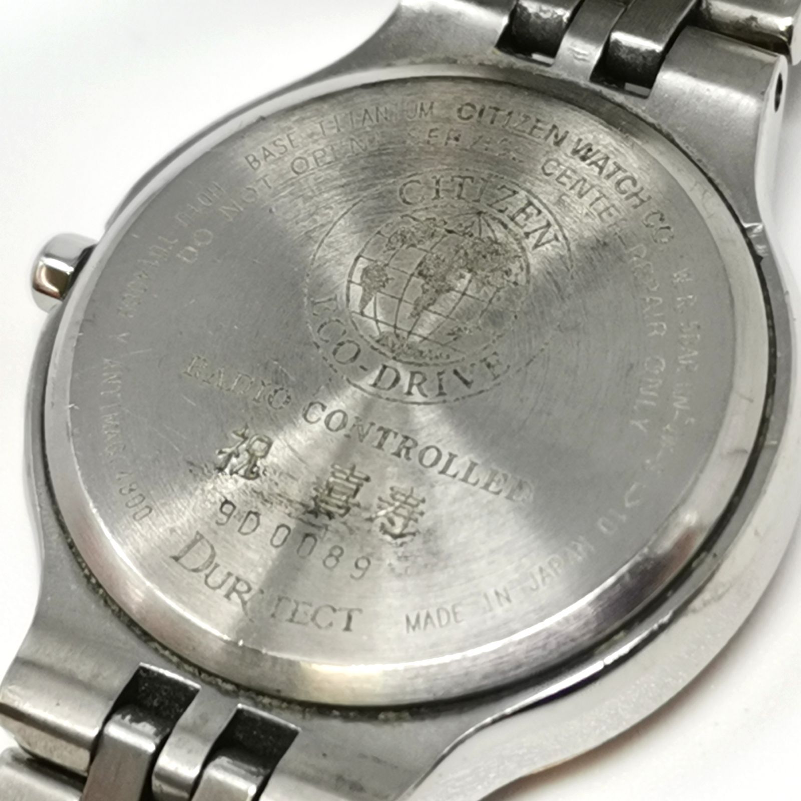 稼動品 シチズンCITIZEN エクシード EXCEED エコドライブ シルバー 