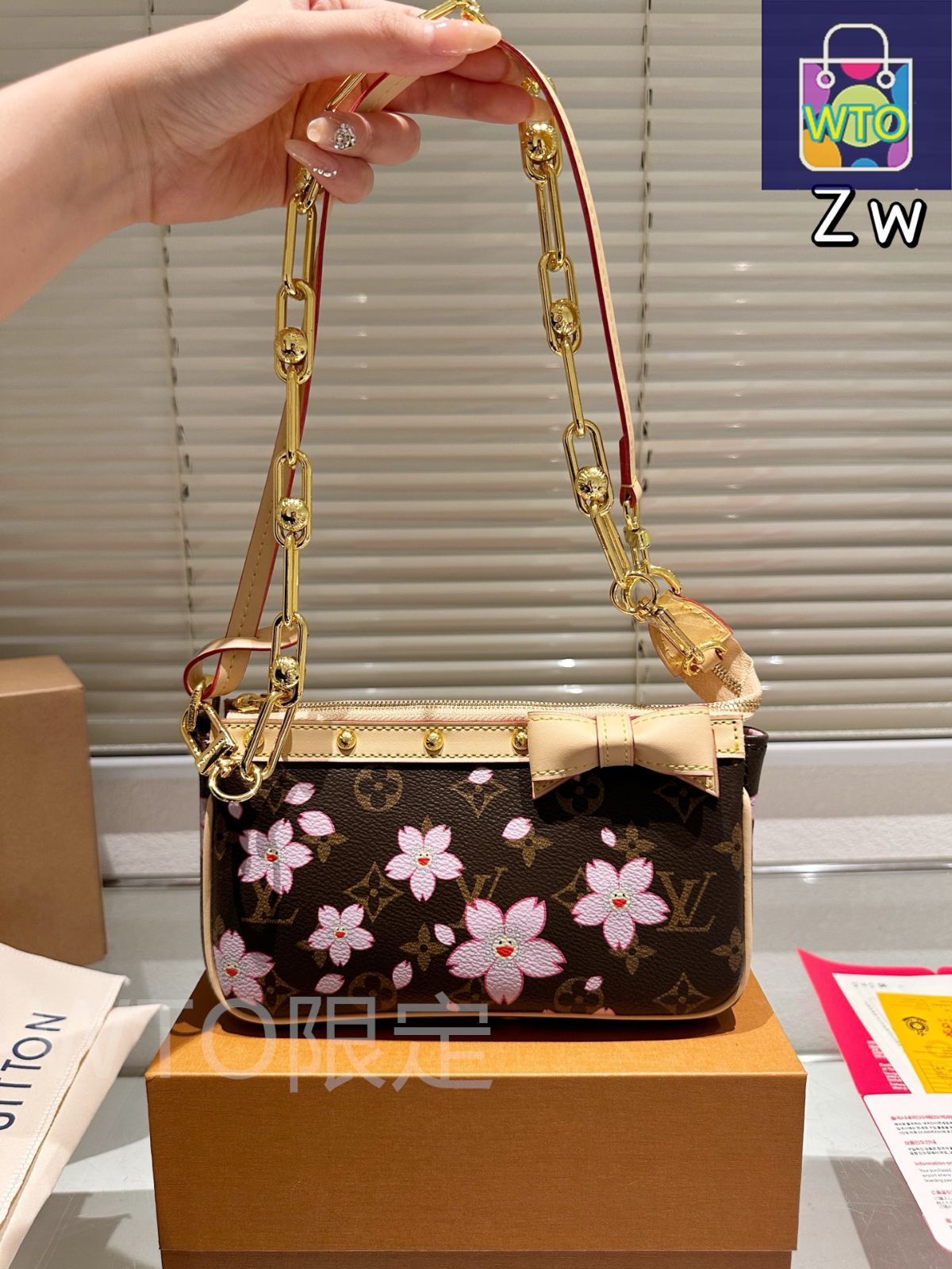 今日特価】LV x 村上隆 サクラシリーズ マージャンバッグ 2025 早春