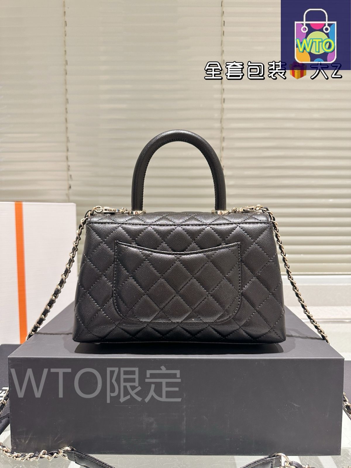 今日特価】Coco Handle ココハンドル-WTO輸入 - メルカリ