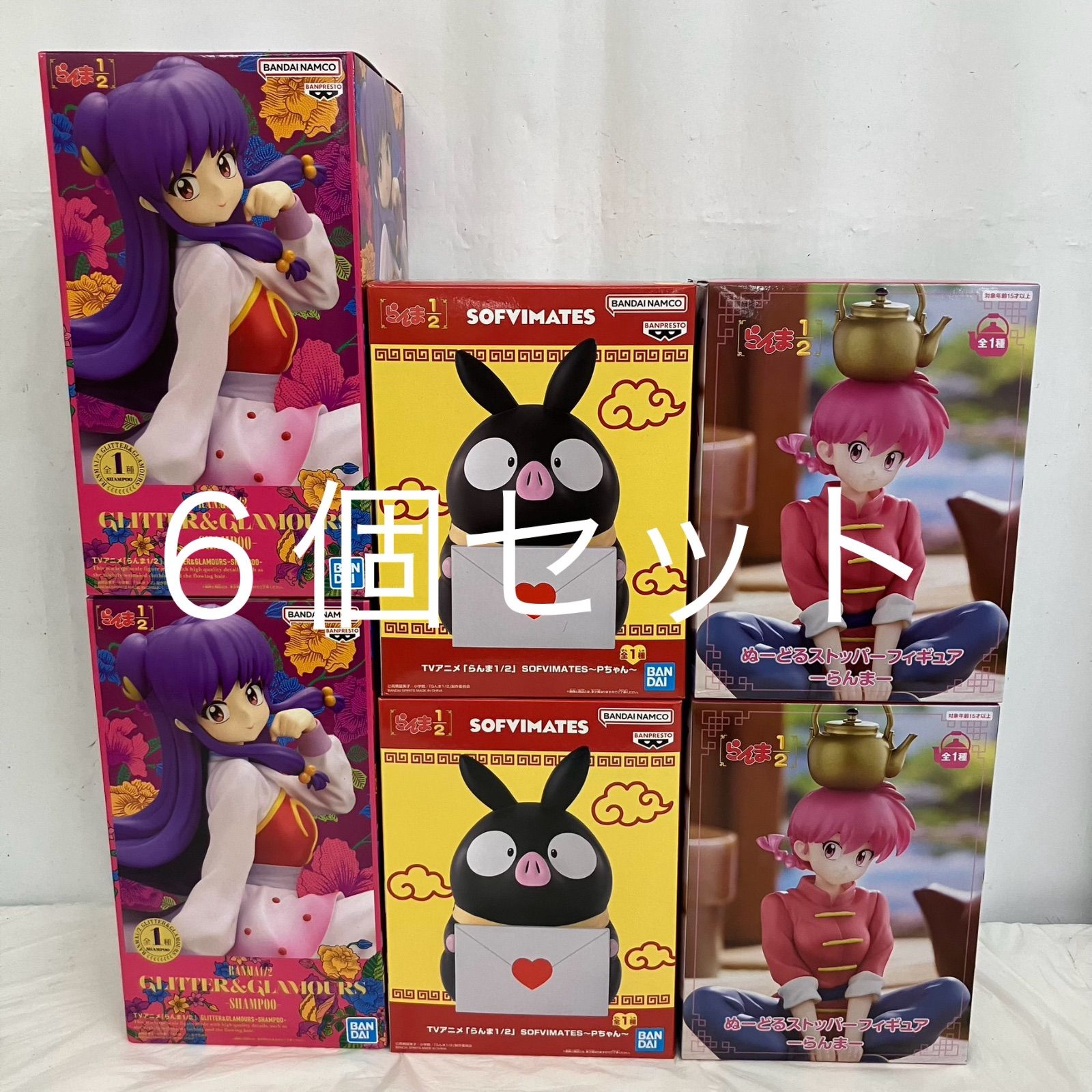 未開封 らんま 1/2 GLITTER & GLAMOURS SHAMPOO SOFIMATES-Pちゃん