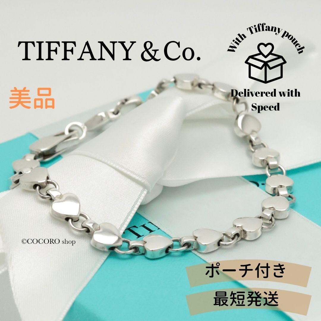 【美品】ティファニー パフハート ブレスレット Ag925 シルバー 美品】ティファニー TIFFANY&Co. パフ ハート ブレスレット AG925