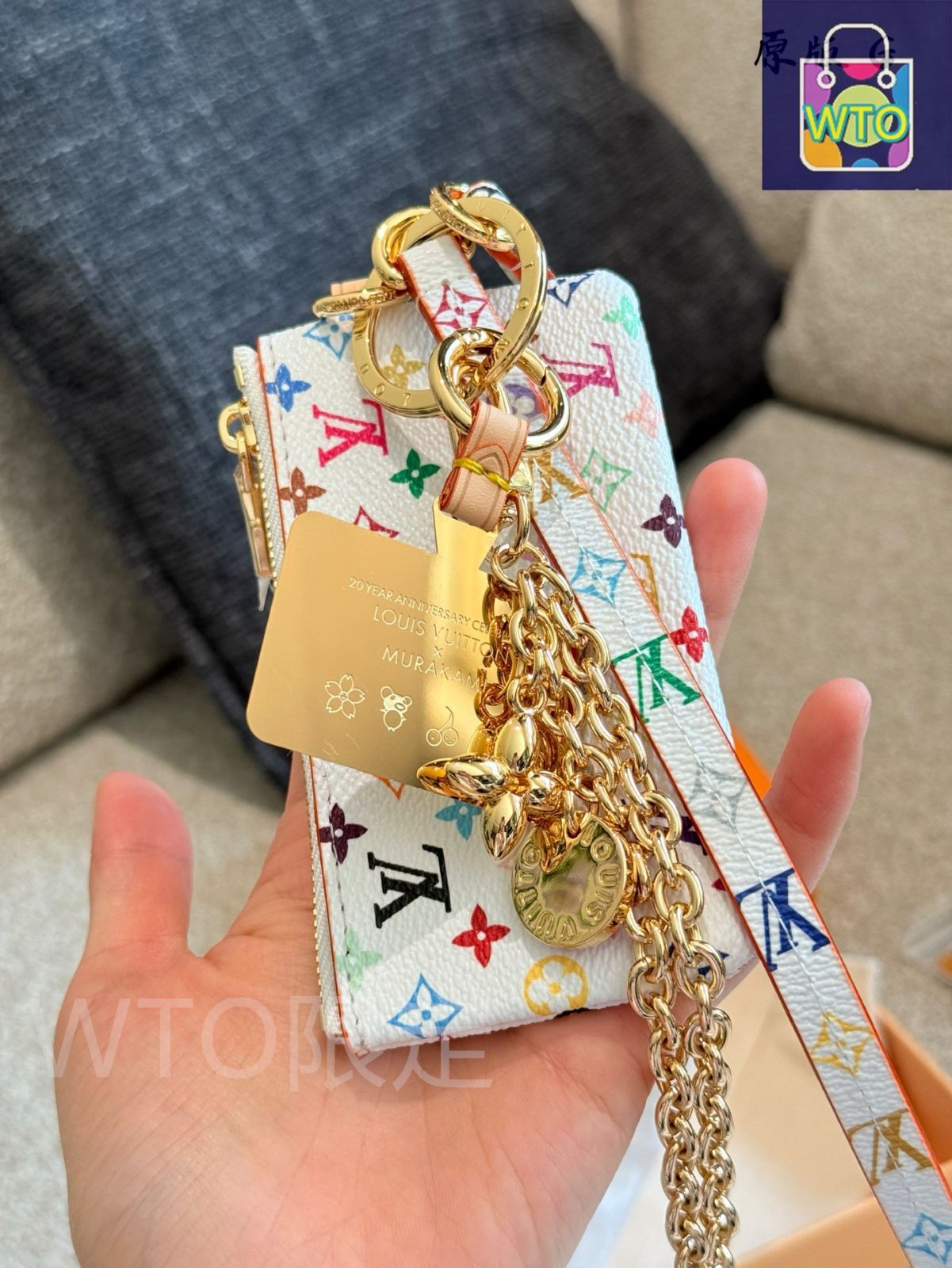 レア！LOUIS VUITTON レインボー キーホルダー新品未使用 レア！LOUIS VUITTON レインボー キーホルダー新品未使用