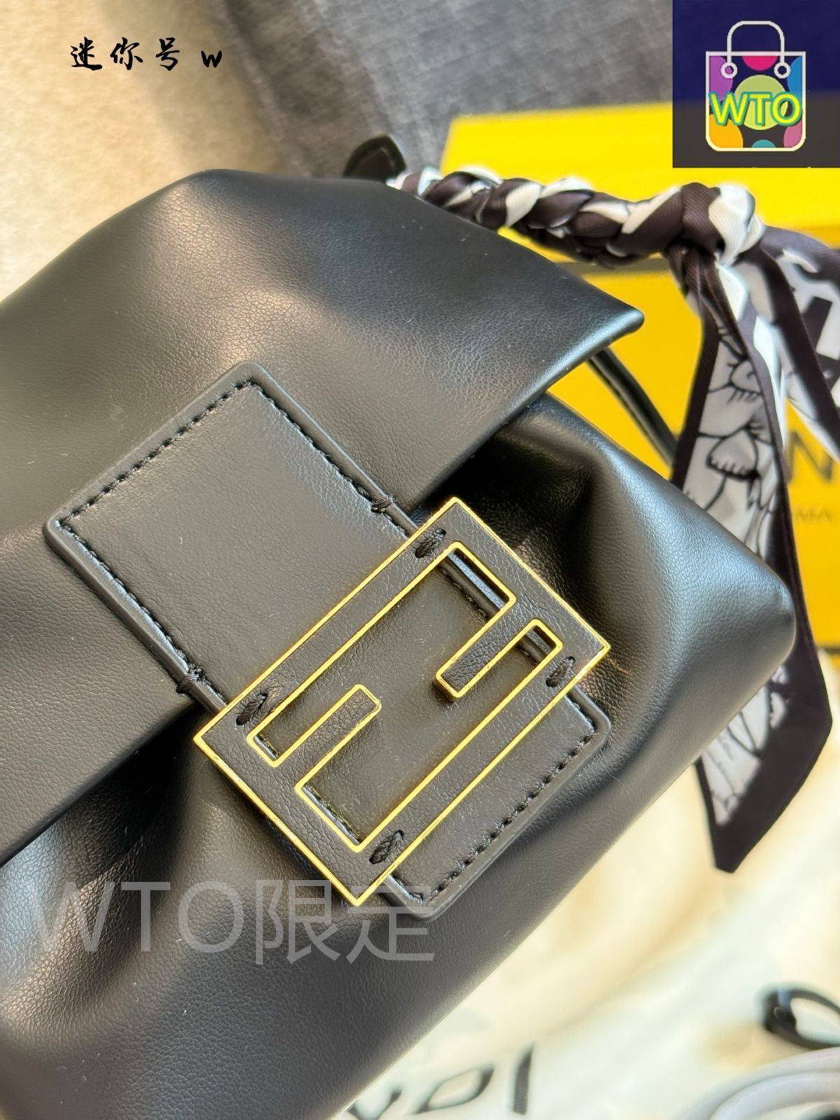 今日特価】Fendi New Mamma Bag フェンディ ニュー マンマ バッグ