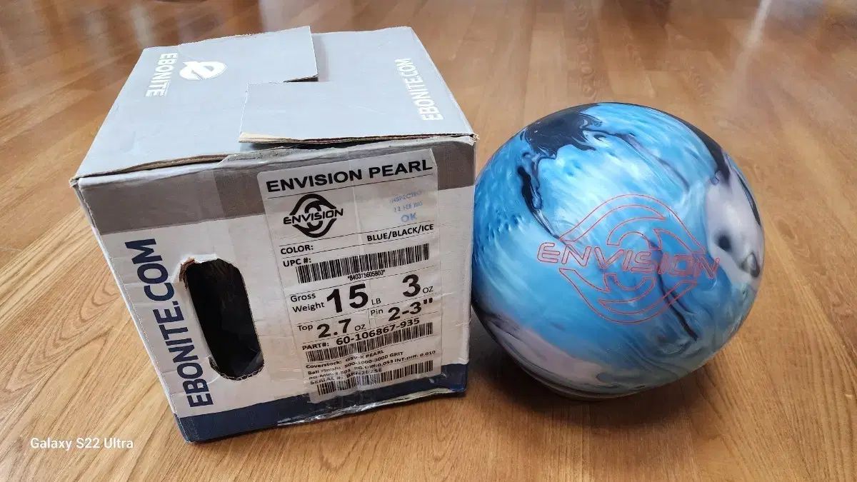 エボナイト レッドウルフ 15ポンド プラグ済 エボナイト レッドウルフ