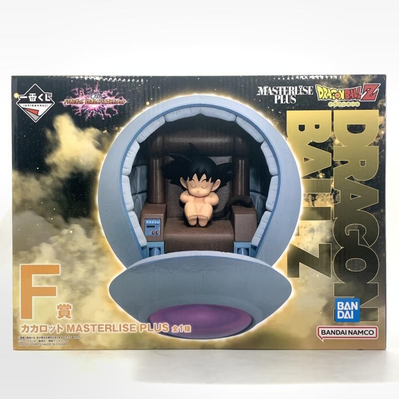 ドラゴンボール MASTERLISE PLUS カカロット他数体セット 中古】一番くじ F賞 カカロット MASTERLISE PLUS ドラゴンボール VS