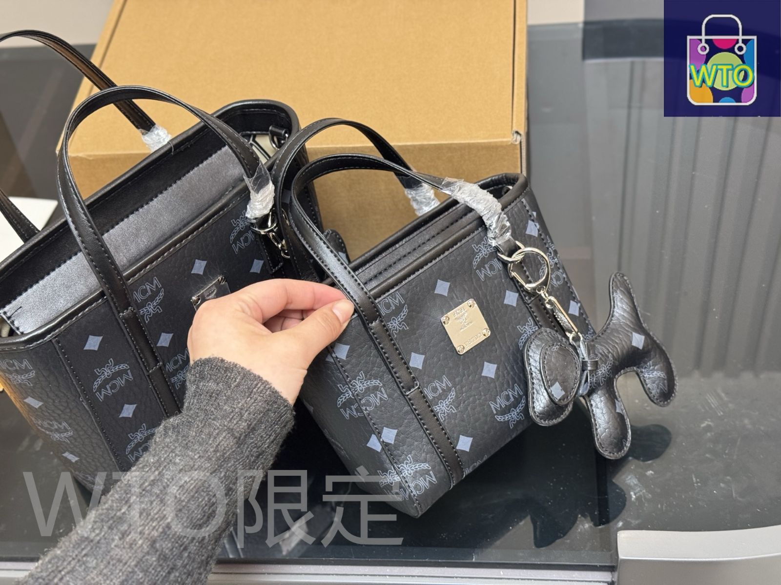 今日特価】MCM New Market Tote Bag メシューエム ニュー マーケット