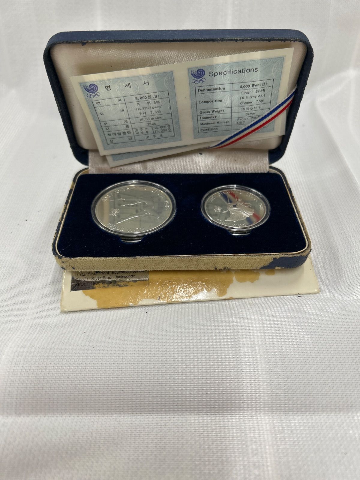 1988年 ソウル五輪記念銀貨 10000ウォン 5000ウォン　2枚セット 11692韓国 ソウルオリンピック 1988年 記念硬貨 10000ウォン 5000