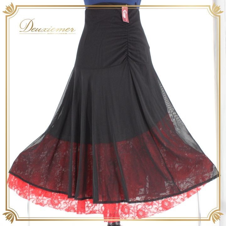 源氏物語 花宴 変形姫沢瀉紋 銘々皿 大皿1枚小皿5枚。6枚セット