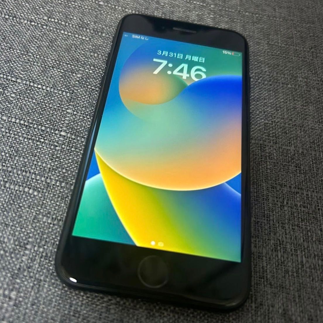 バッテリー iPhone SE 第三世代 3 128 GB SIMフリー