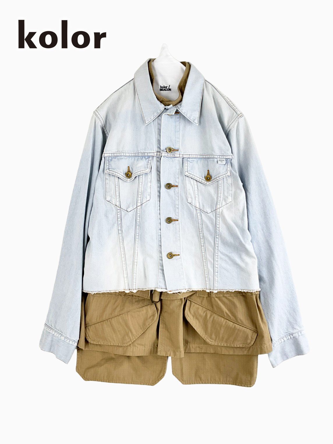 【お値引き交渉大歓迎】　未使用 kolor　BEACON　カラービーコン 2 ウォッシュドブルー×ベージュ デニムレイヤードジャケット