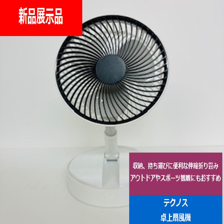 c940 宇野三吾 陶 小林和作 画 牡丹図 飾り皿 木箱入り 【公式通販】