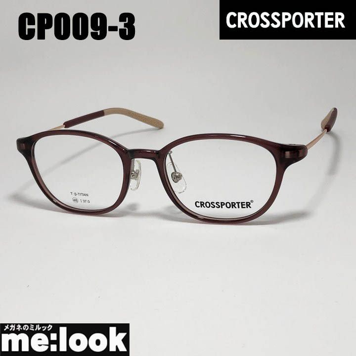 CROSSPORTER クロスポーター 軽量 眼鏡 メガネ フレーム サングラス CP009-3-48 度付可 リビジョン製レンズでお好きなサングラス作成可能 CROSSPORTER クロスポーター 軽量 眼鏡 メガネ フレーム サングラス