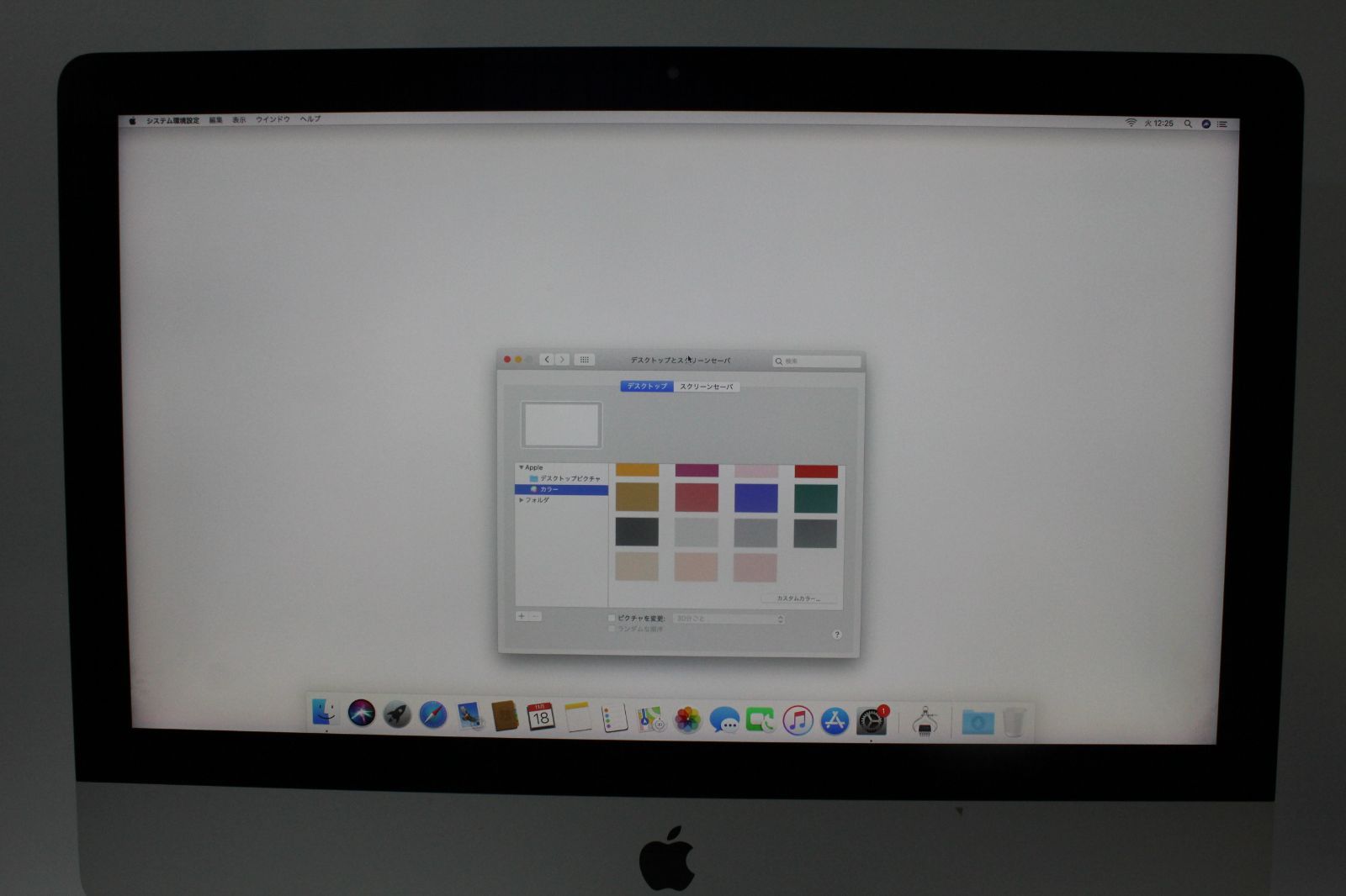 iMac（Retina 4K,21.5インチ,2017）HDD1TB/8GB〈MNDY2J/A〉⑤ - メルカリ