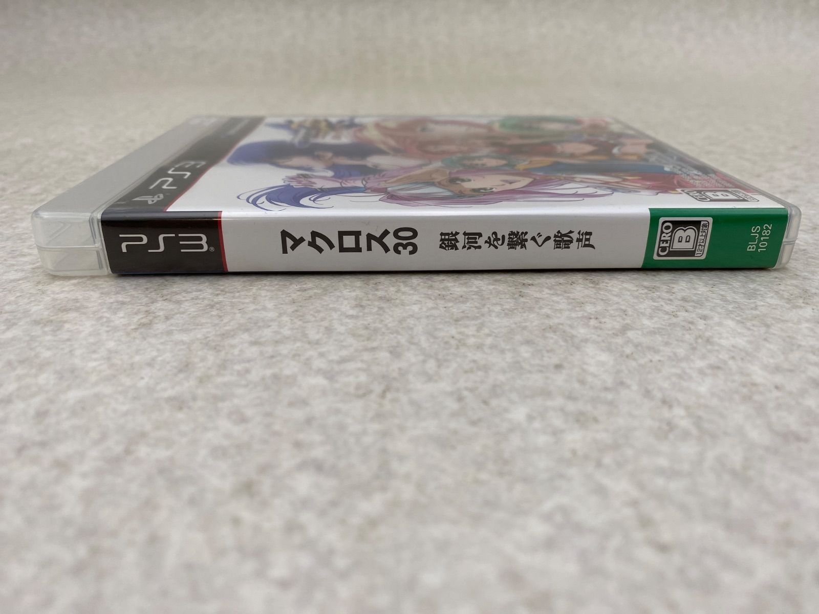 ◇マクロス30～銀河を繋ぐ歌声～ 30周年記念 超銀河箱 PS3 ソフト