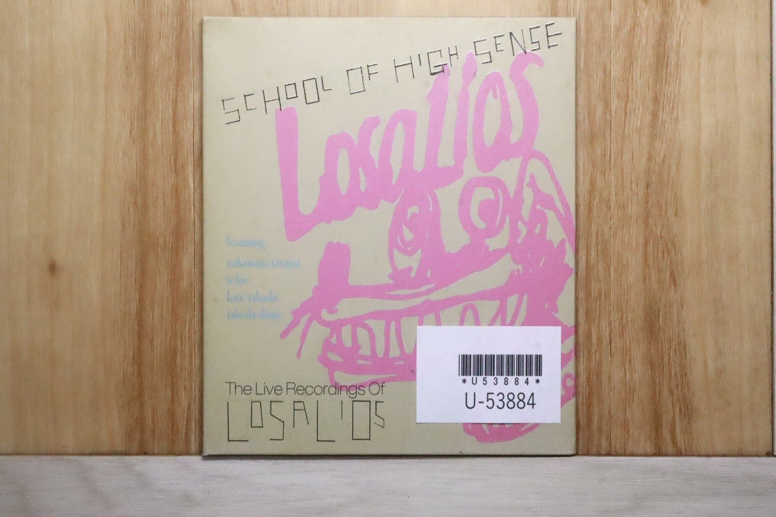 国内盤CD☆ロザリオス/LOSALIOS□ SCHOOL OF HIGH SENSE 【WDD002