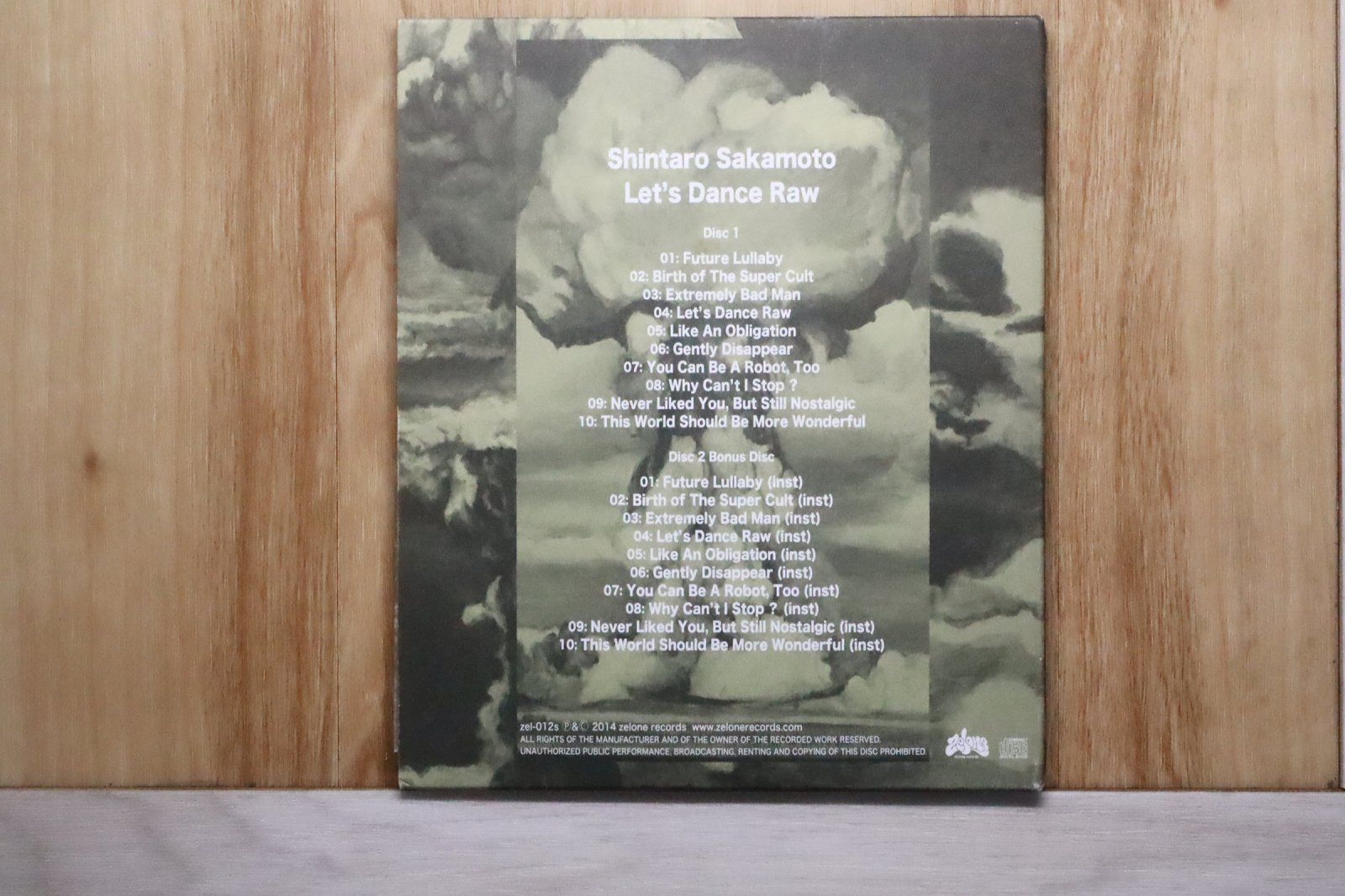 国内盤CD☆坂本慎太郎/□ ナマで踊ろう(初回盤) 【ZEL012S