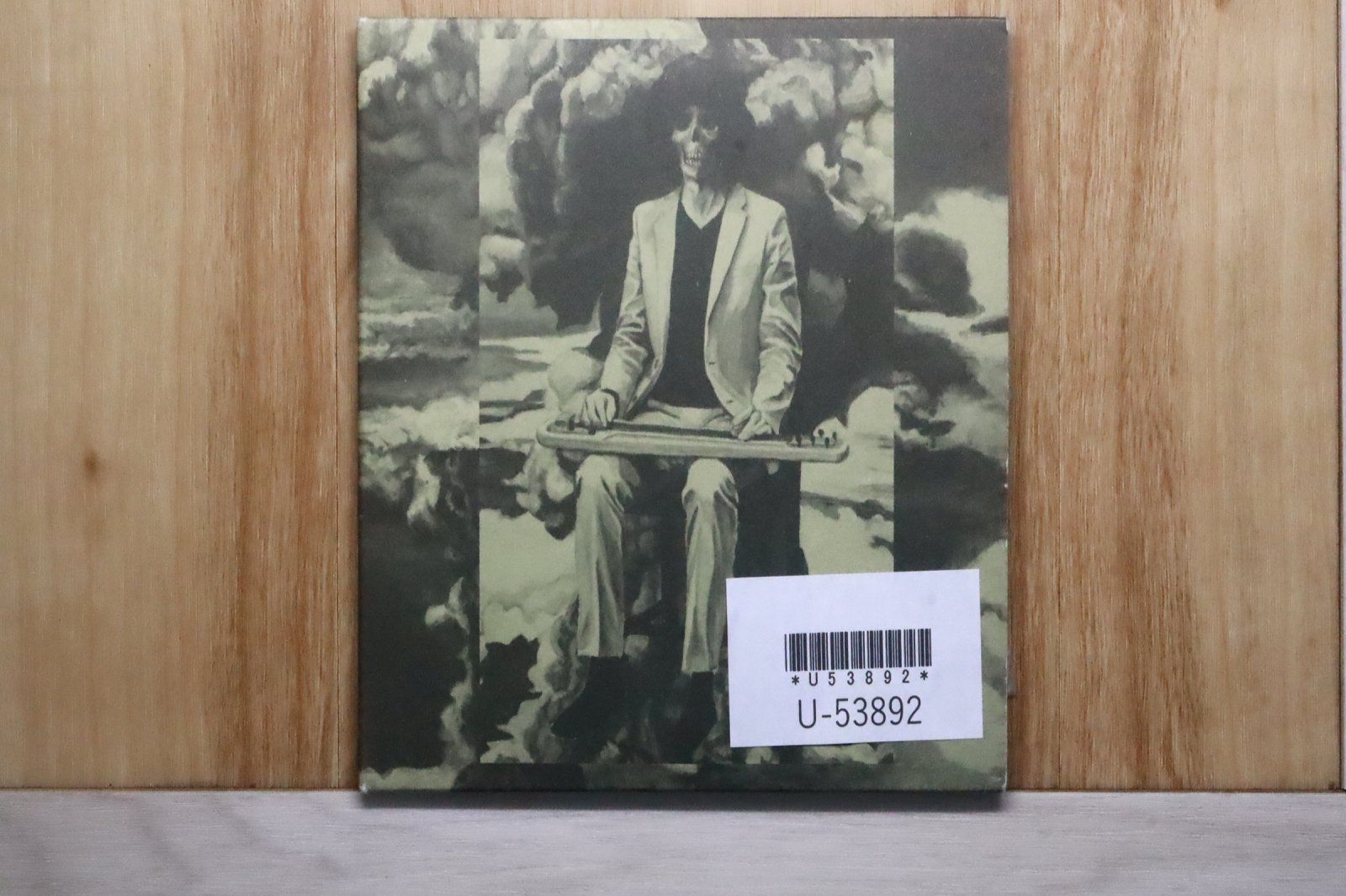 国内盤CD☆坂本慎太郎/□ ナマで踊ろう(初回盤) 【ZEL012S