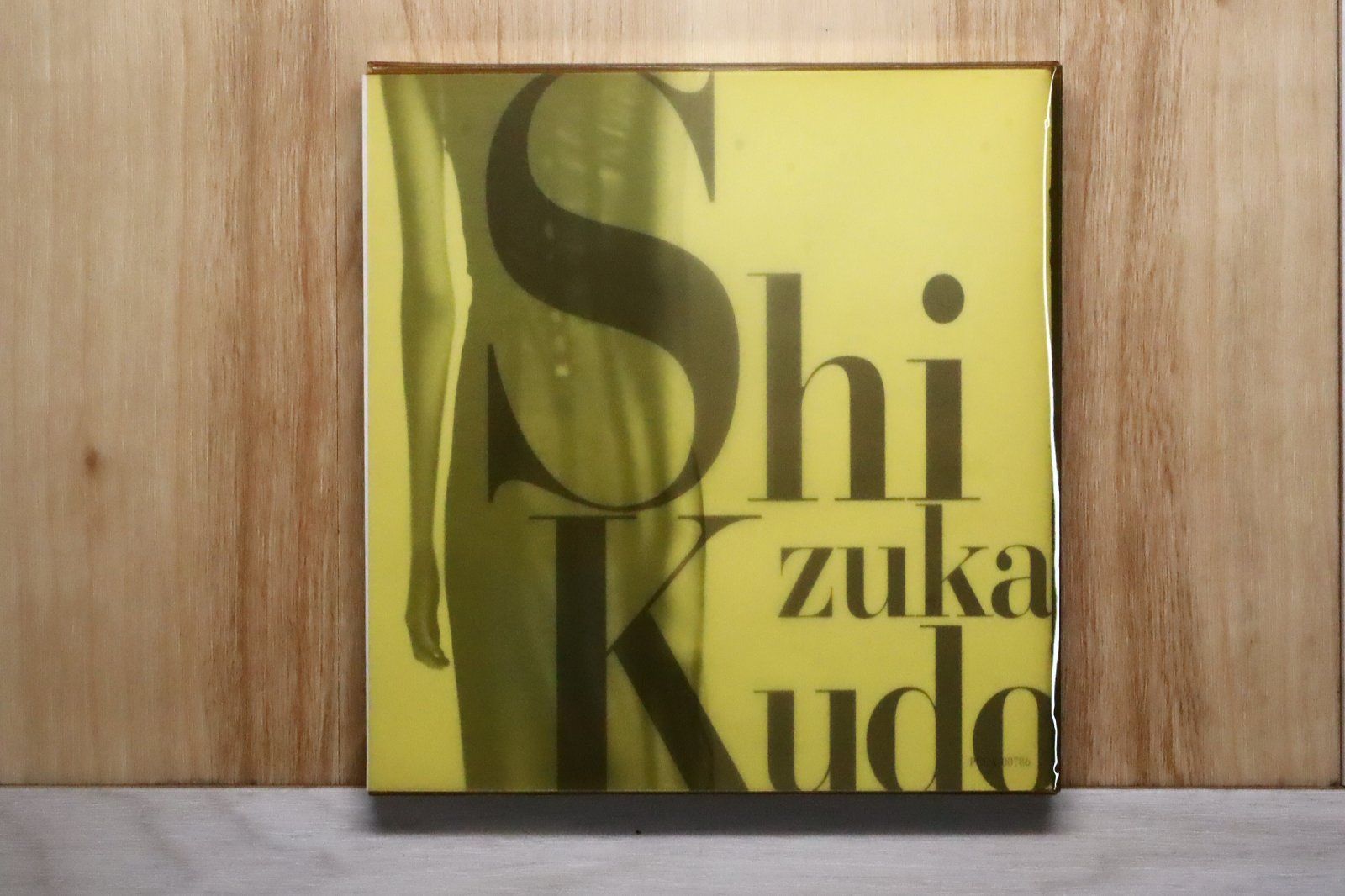 国内盤CD☆工藤静香/Shizuka Kudo□ Purple 【PCCA00786/4988013599130