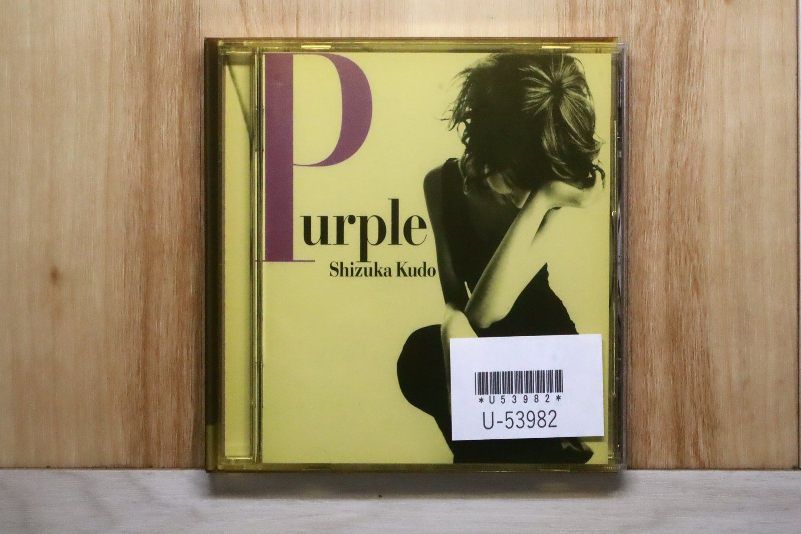 国内盤CD☆工藤静香/Shizuka Kudo□ Purple 【PCCA00786/4988013599130
