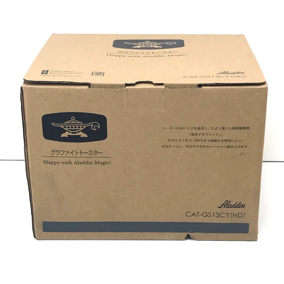 Aladdin 購入 アラジン オーブントースター CAT-GS13CY Aladdin