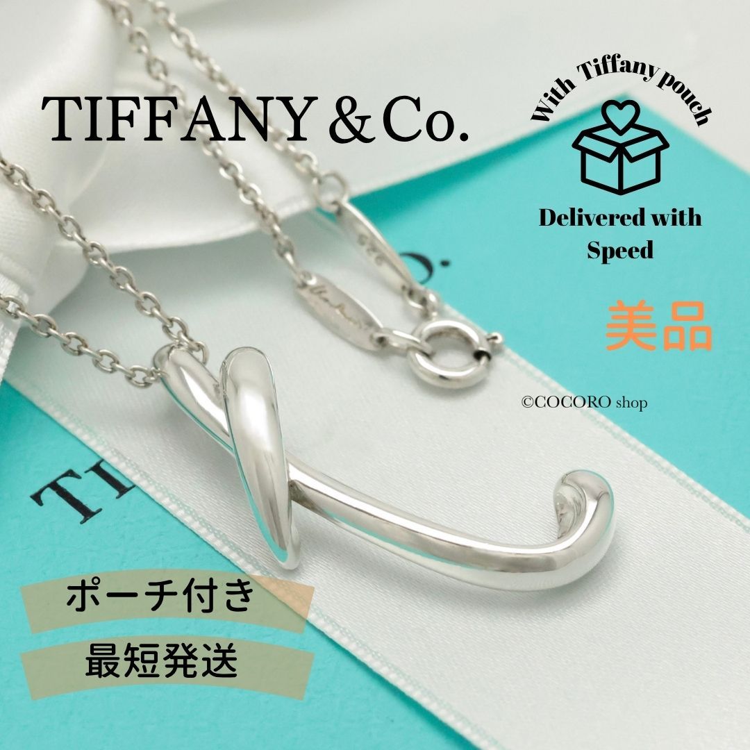 Tiffanyラージイニシャルk Tiffany&Co. ティファニー イニシャルK