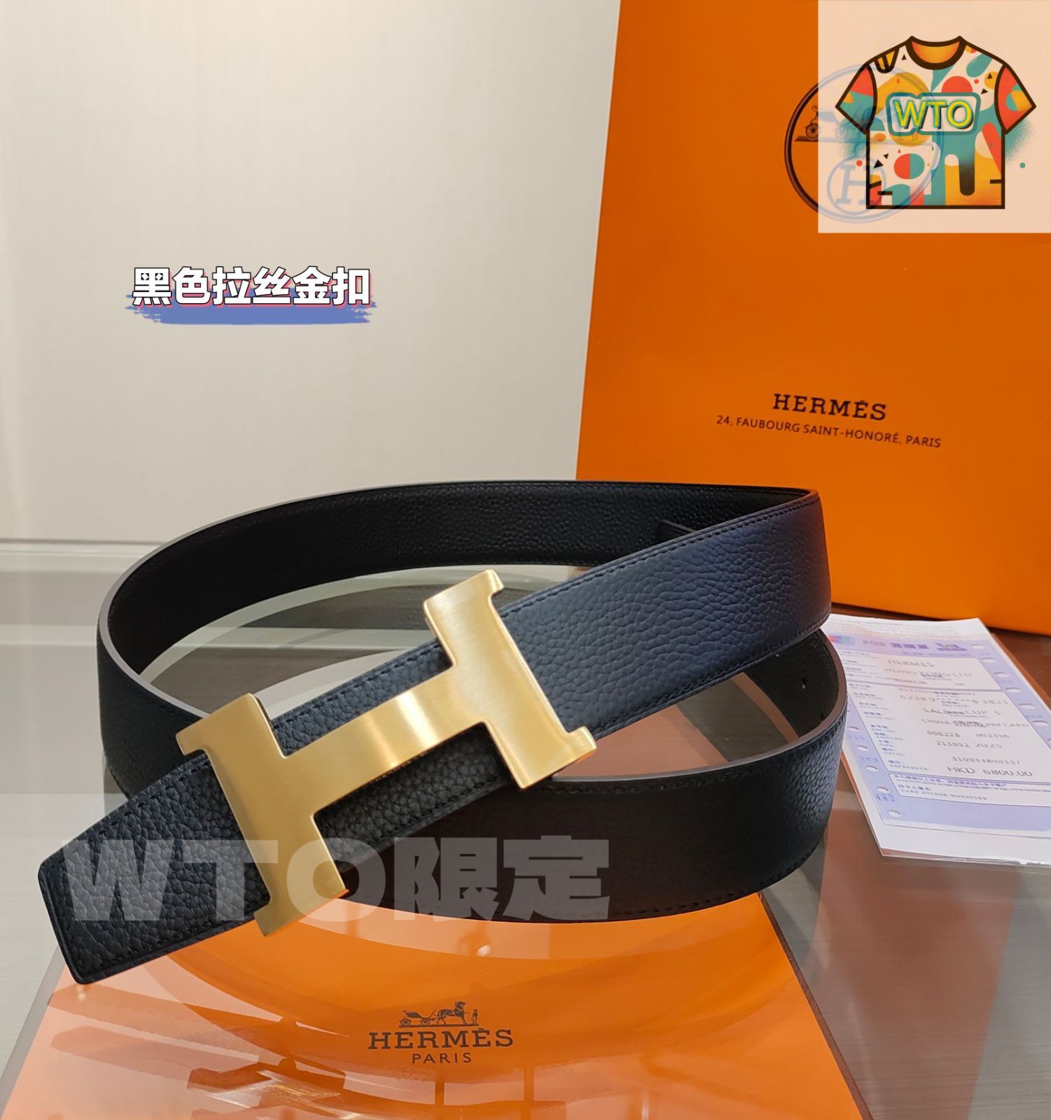 今日特価】Hermes メンズ両面レザーベルト-1 - メルカリ