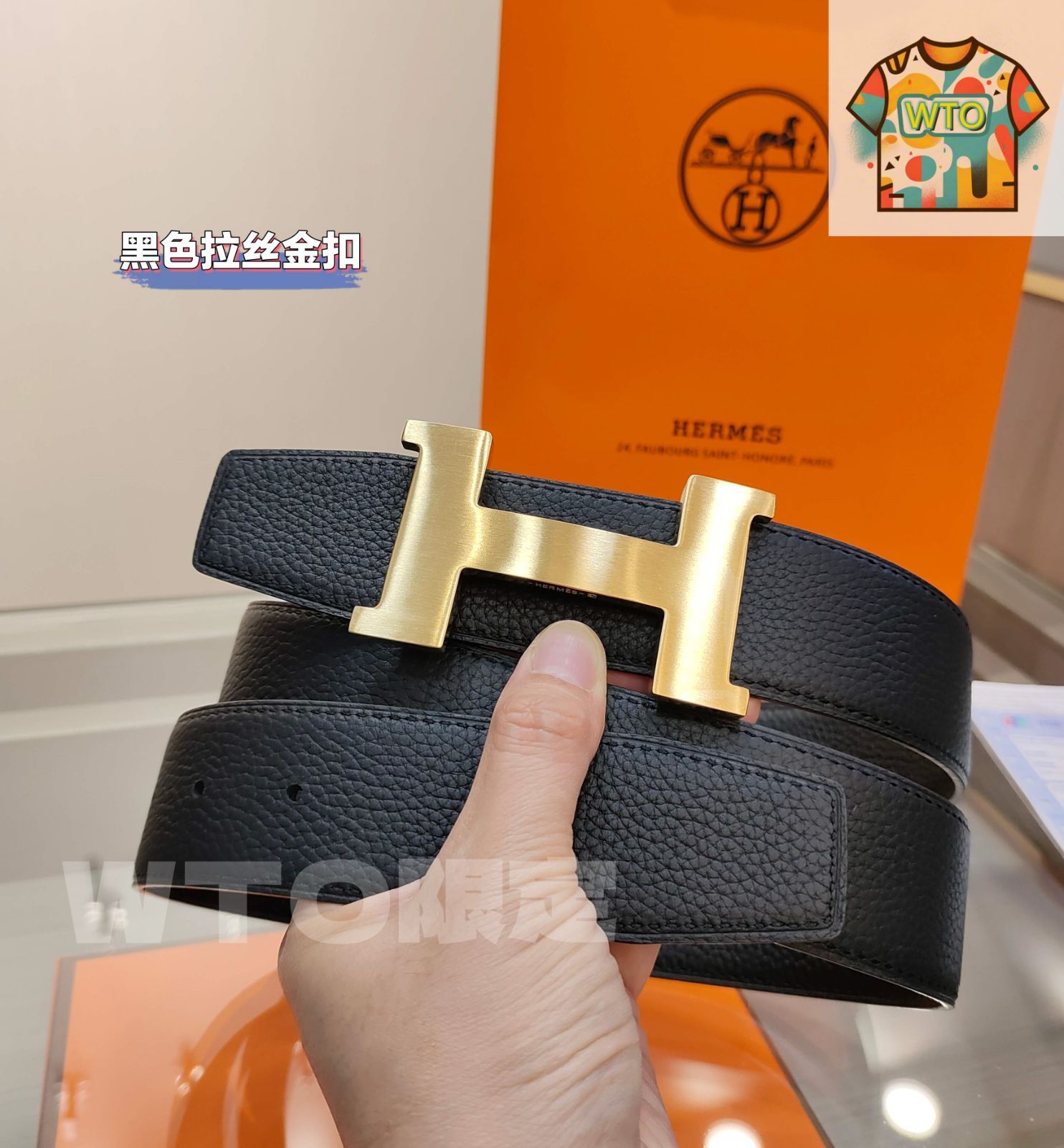 専用です。HERMES レザーベルト 楽天市場】【新品】 エルメス ベルト デストリエ レザーベルト 85cm