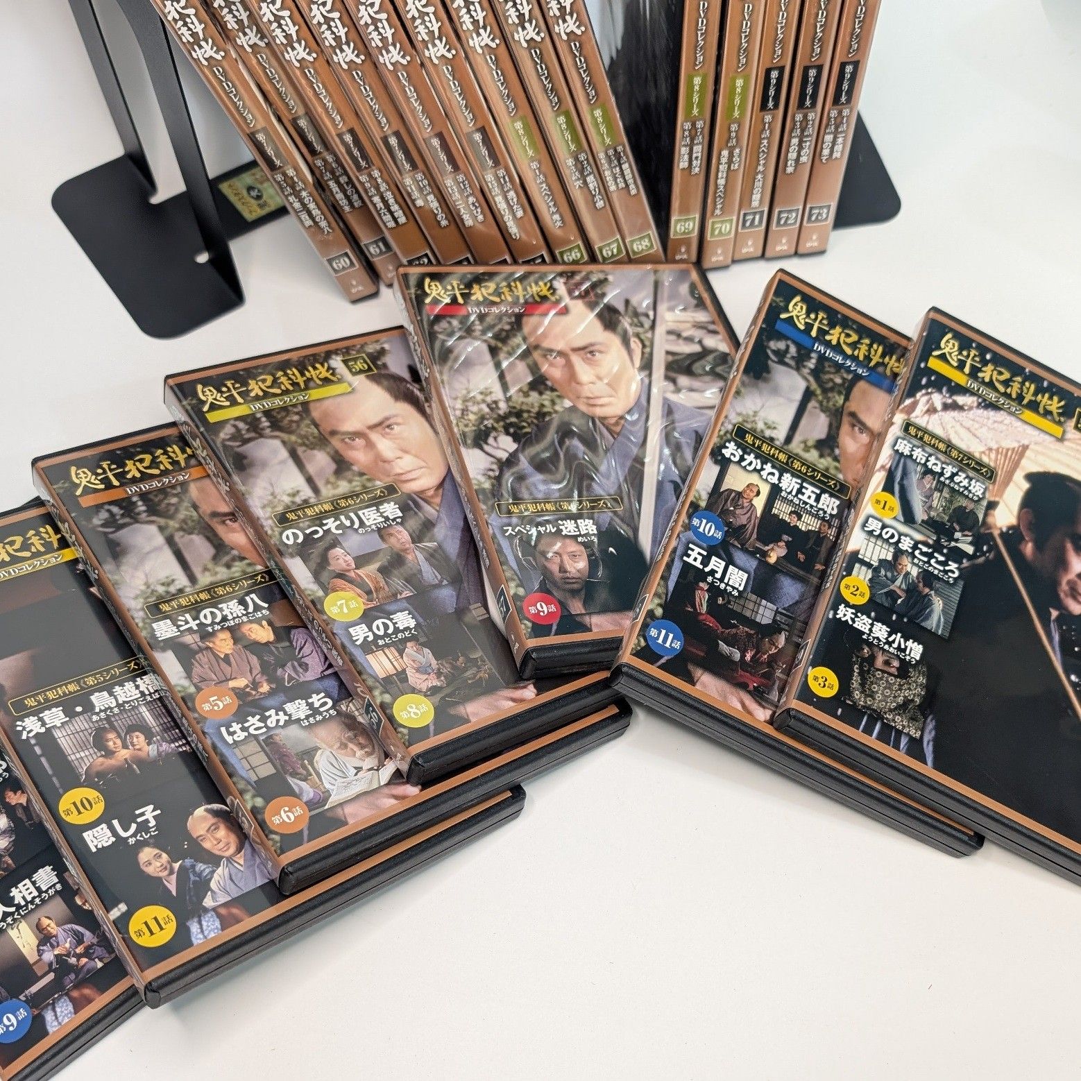 鬼平犯科帳 DVDコレクション DVD未使用品 21本 まとめ売り 中村吉右衛