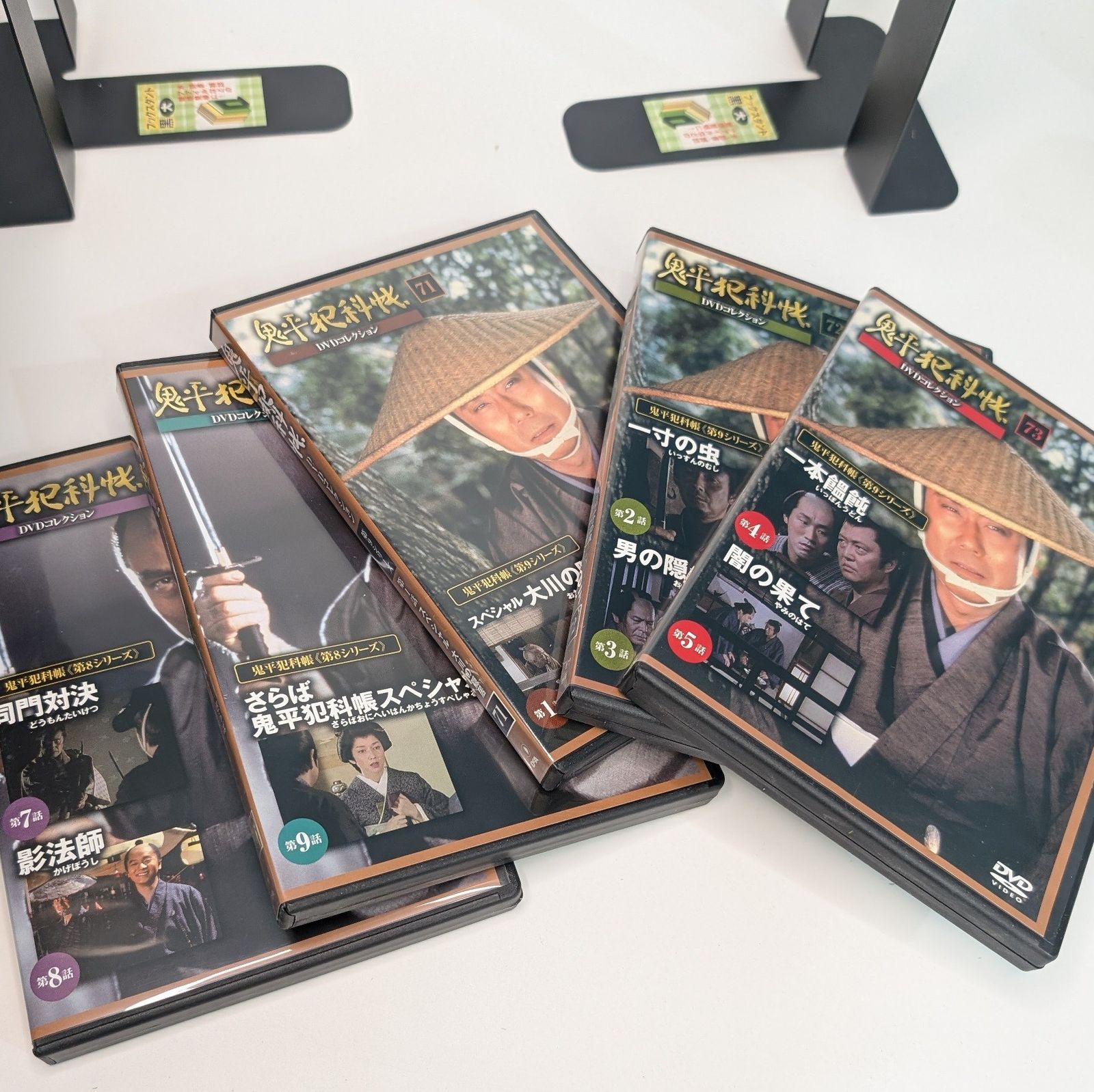 鬼平犯科帳 DVDコレクション DVD未使用品 21本 まとめ売り 中村吉右衛