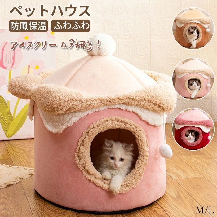 43 ALESSI アレッシィ Fruit Mama フルーツママ インテリア