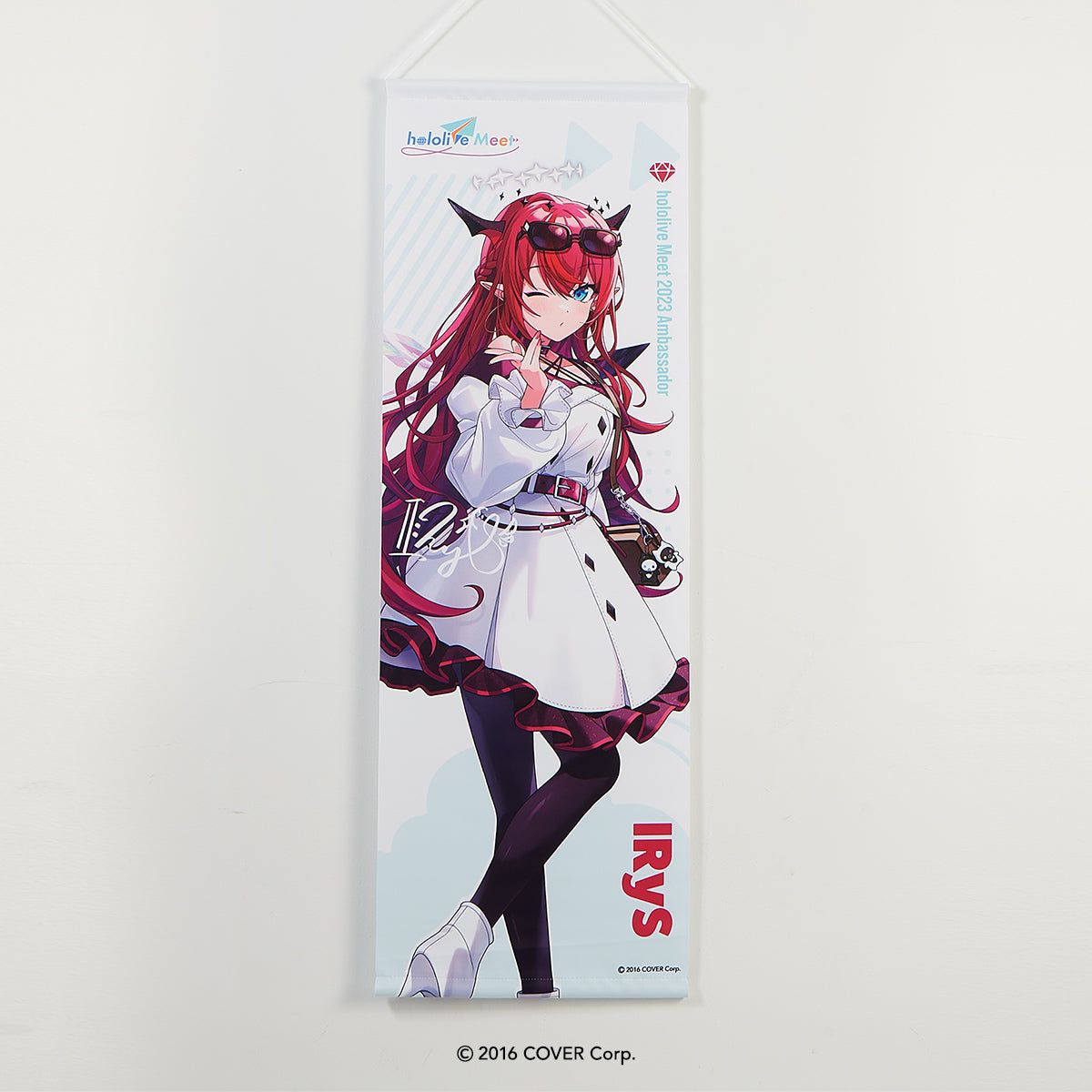 正規品 未開封 B2タペストリー 湊あくあ バーチャルYoutuber