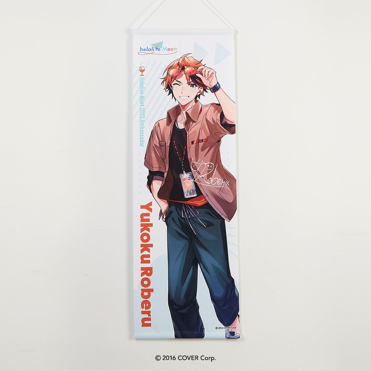 新品未開封】『hololive Meet』B2半裁タペストリー（全5種）【正規品 