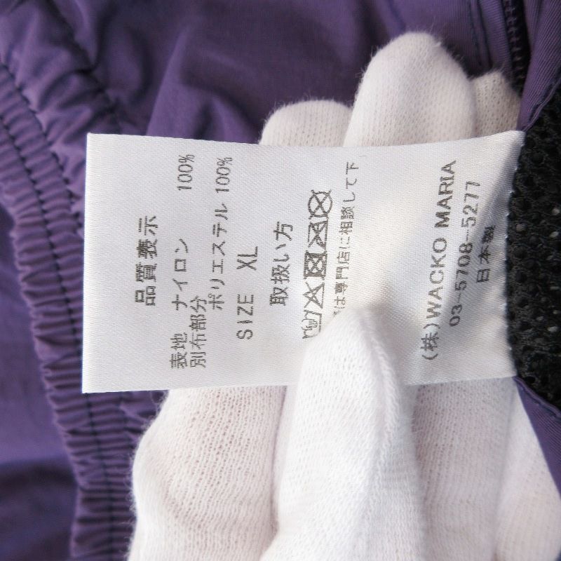 WACKO MARIA ワコマリア BOARD SHORTS 25SS-WMP-PT21 ナイロン ボード