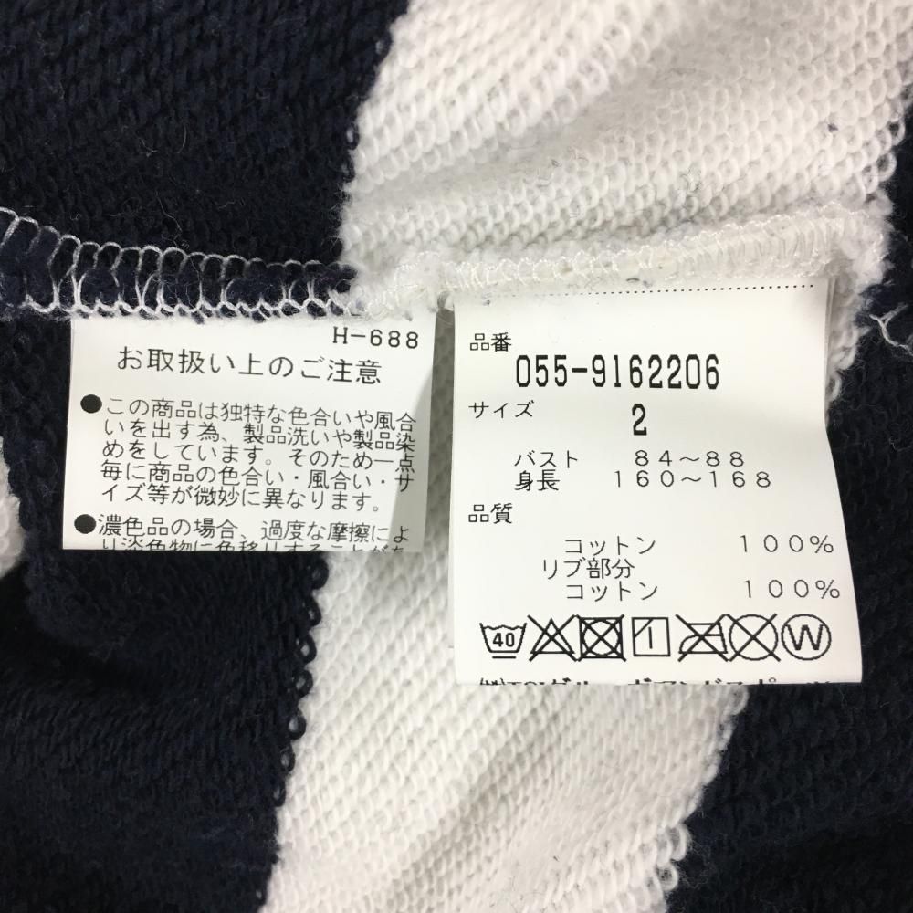 パーリーゲイツ ジップパーカー 白×ネイビー ボーダー 30周年