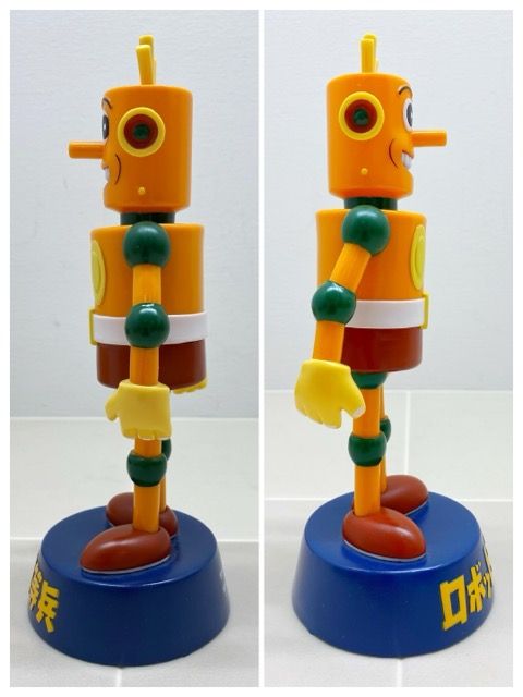 トーイズ＆まんだらけ ロボット三等兵 ソフビ【F5669-007】110 - メルカリ